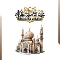 Eid al-Adha Mubarak Mosque Illustration - Celebrate Eid al-Adha with this stunning art depicting a beautifully detailed mosque. Perfect for festive greetings and cultural showcases