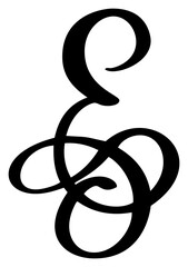 Vector calligraphy hand drawn letter E logo. Script font. Handwritten brush style