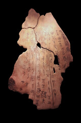 Oracle bone piece