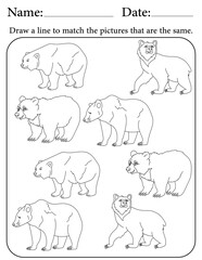 Bear Puzzle. Printable Activity Page for Kids. Educational Resources for School for Kids. Kids Activity Worksheet. Match Similar Shapes