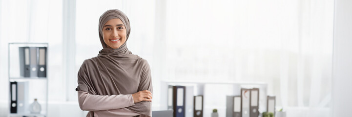Business Career For Muslim Woman. Portrait Of Confident Arabic Businesswoman In Hijab Standing With...