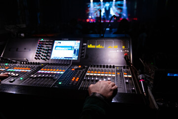 Closeup of sound control panel