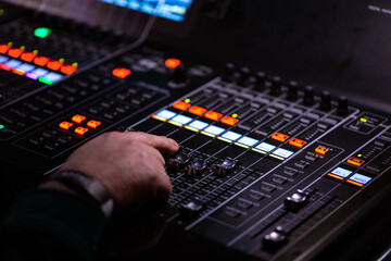 Closeup of sound control panel