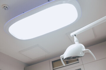 Modern Dentist Light in Dentist Office. Dental Clinic Equipment.