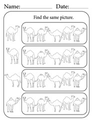 Camel Puzzle. Printable Activity Page for Kids. Educational Resources for School for Kids. Kids Activity Worksheet. Find Similar Shape