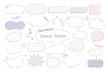 シンプルな手描き風吹き出し素材セット【パープル文字なし】