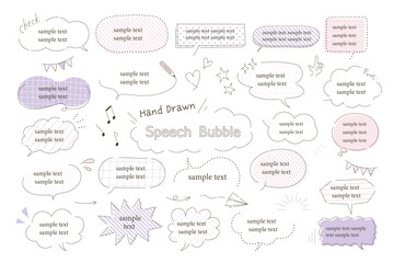 シンプルな手描き風吹き出し素材セット【パープル文字あり】