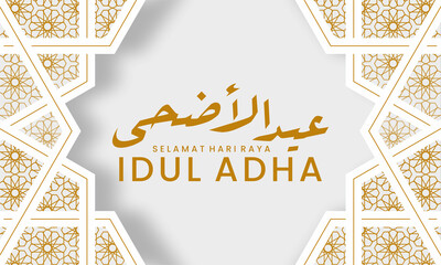 Eid Al Adha Banner Design Vector Illustration . Islamic and Arabic Background for Muslim Community Festival. Moslem Holiday.  suitable for Ramadan, Raya Hari, Eid al Adha and Mawlid.