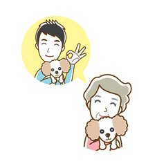 犬とおばあさんのイラスト.