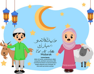 eid al adha celebration background with illustration of cute kid muslim hold goat and sheep sacrificial