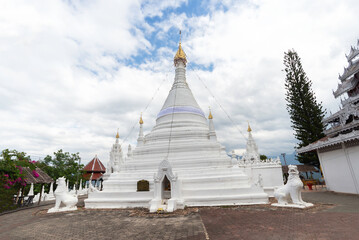 Wat Phra That Doi Kong Mu. White temple on a mountain top at Mae Hong Son northern of Thailand