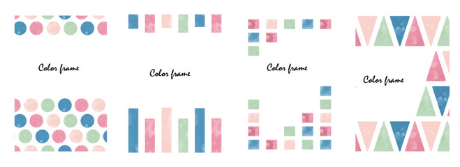 幾何学模様フレームセット
