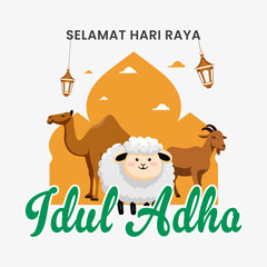 Eid Al Adha Banner Design Vector Illustration