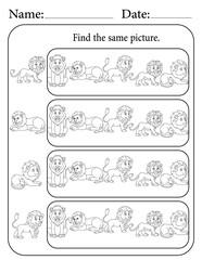 Lion Puzzle. Printable Activity Page for Kids. Educational Resources for School for Kids. Kids Activity Worksheet. Find Similar Shape