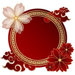 borders chinese festival