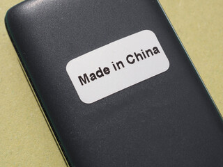 made in china sign