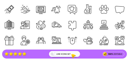 Puzzle, Chat message and Smile line icons for web app. Pack of Truck parking, Fast payment, Sulfur mineral pictogram icons. Photo thumbnail, Social media, Dog paw signs. Engineering team. Vector