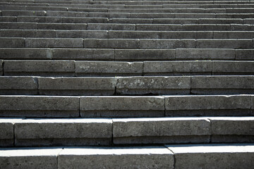 Old stone steps leading up.