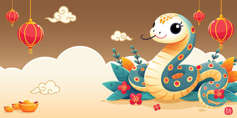 Chinese New Year background illustration with elegant snake, jpeg. 