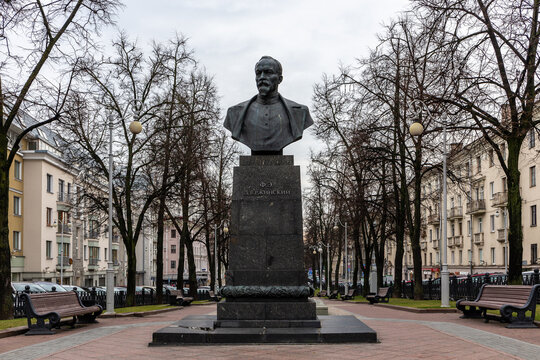 Minsk, Belarus, 04.11.21. Monument to Felix Dzerzhinsky in Minsk, bronze bust of a Bolshevik revolutionary and official.