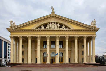 Trade Unions Palace of Culture, classical style building housing pubs, clubs and Mini Museum, Minsk, Belarus.