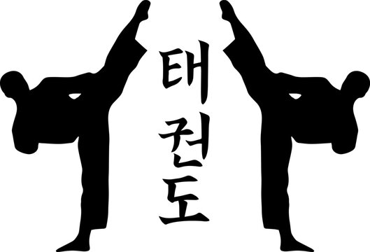 black and white logo of taekwondo itf