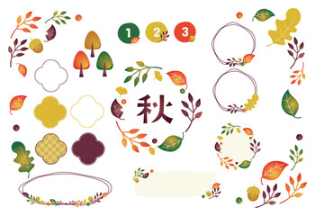 秋のフレームとイラストセット