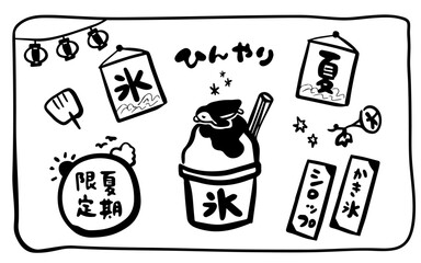 夏の手描きセットイラスト（かき氷・ペンギン・夏祭り）