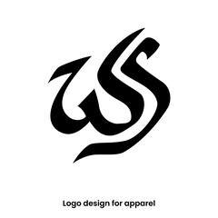 monogram W and S logo design. letter WS logo for apparel brands. WS logo design for Apparel brand. letter WS apparel logo design template. 