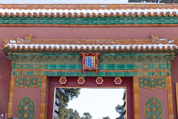 the Forbidden city after snow
