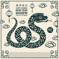 Obraz premium Happy Chinese new year 2025 Zodiac sign, year of the Snake, with green paper cut art and craft style