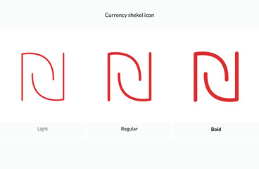 Currency icon, israel icon, israeli icon, shekel icon vector.