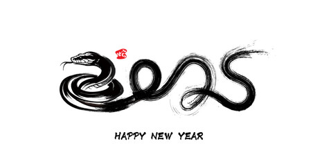 Traditional Chinese Year of the Snake illustration vector 2025, Asian elements, ink style(Translation: Snake Zodiac 2025 Happy New Year)