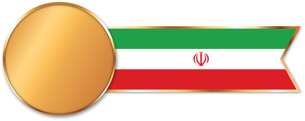 gold medal with ribbon banner with flag of Iran