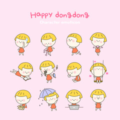 캐릭터 이모티콘 세트