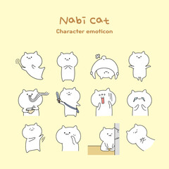 캐릭터 이모티콘 세트