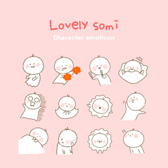 캐릭터 이모티콘 세트