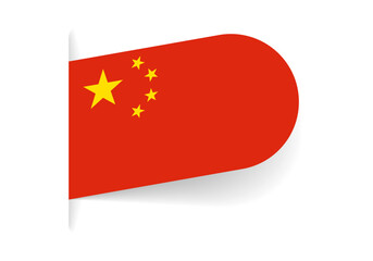 China flag icon, logo or tag. Chinese national symbol banner. Vector illustration.