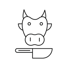 cow icon with white background vector stock illustration
