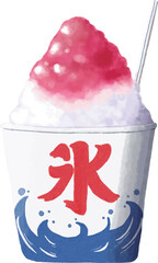 Watercolor painting of Japanese shaved ice topped with red syrup.