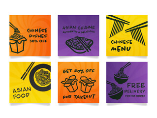 Asian food Chinese cuisine menu sale social media post design template line set vector