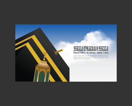 View of Kaaba and Maqam Prophet Ibrahim. Design for Eid Adha and Eid Mubarak.