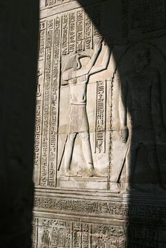 Relief Of The God Thoth