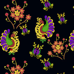 Seamless colorful vector illustration pattern