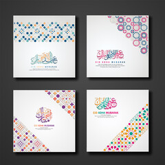 Set Eid Adha Mubarak Greeting design with ornamental colorful detail of floral mosaic islamic art ornament