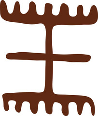 Tree cave painting, prehistoric stone art