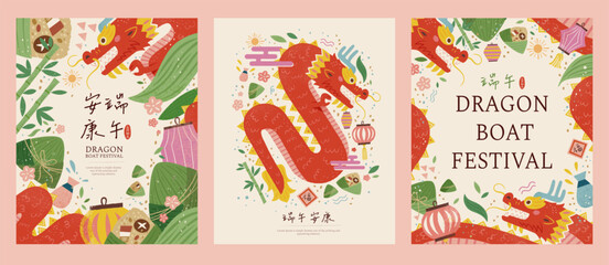 Cute Duanwu templates isolated on peach background. Text: Healthy Duanwu. Fortune. Dragon Boat Festival.