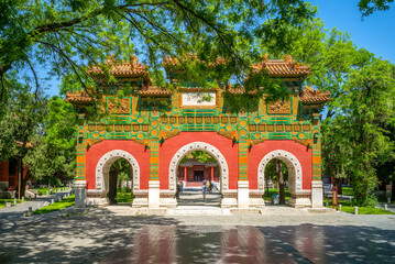 Imperial Academy in beijing, china