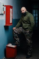 Portrait of the military bearded man