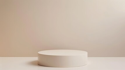 Empty Pedestal Used for Product Showcase